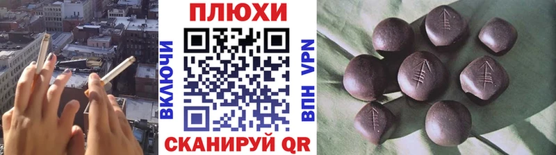 ГАШ Ice-O-Lator Нефтекумск