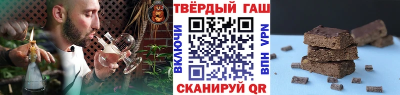 ГАШ Изолятор  Нефтекумск 