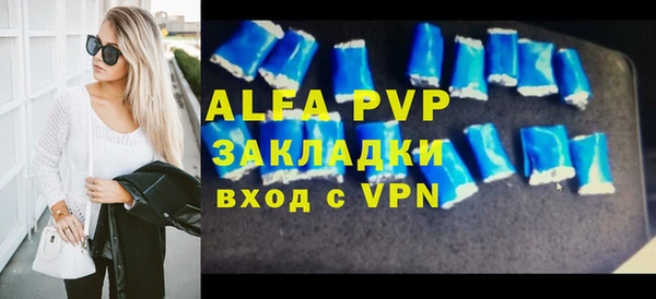 не бодяженный Алзамай