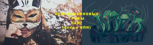 мефедрон мука Нягань