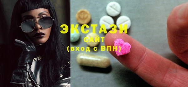 прущие грибы Няндома