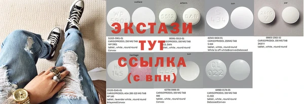 не бодяженный Алзамай