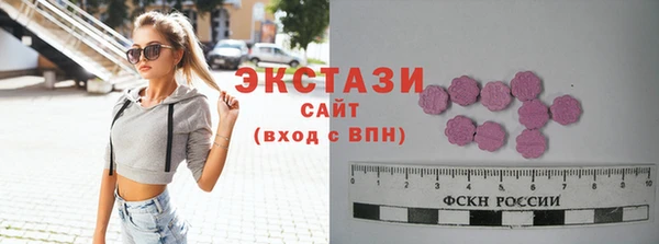 ешки Алексеевка