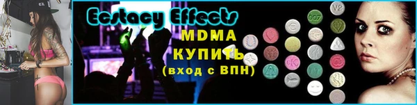 ешки Алексеевка
