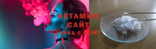 мефедрон мука Нягань