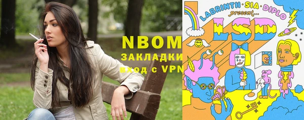 ешки Алексеевка