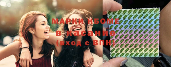 скорость mdpv Алексин