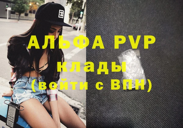 не бодяженный Алзамай