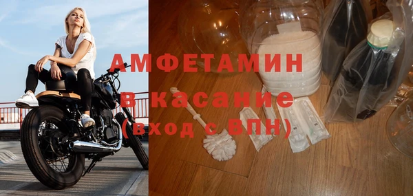 не бодяженный Алзамай