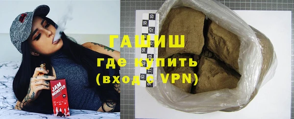 марки nbome Нязепетровск
