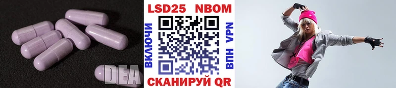 мега маркетплейс  Нефтекумск  ЛСД экстази ecstasy 