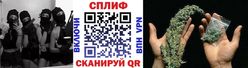 Каннабис тримм  Нефтекумск 